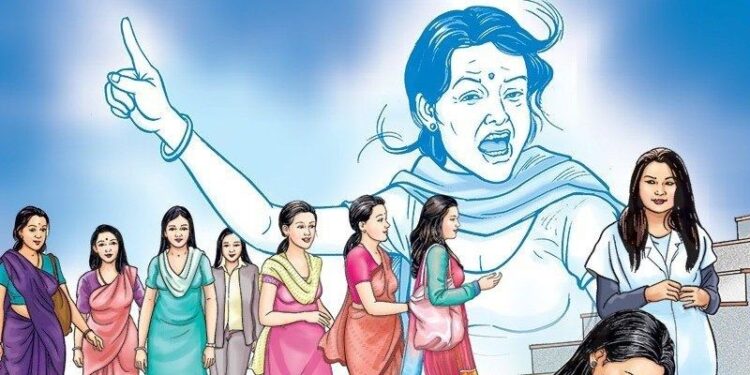 लैंगिक हिंसाविरुद्ध प्रहरीको सचेतनामूलक र्याली