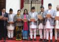 नवनियुक्त मन्त्रीहरूद्वारा शपथ ग्रहण