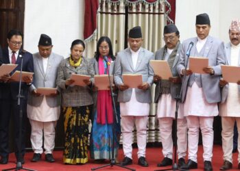 नवनियुक्त मन्त्रीहरूद्वारा शपथ ग्रहण