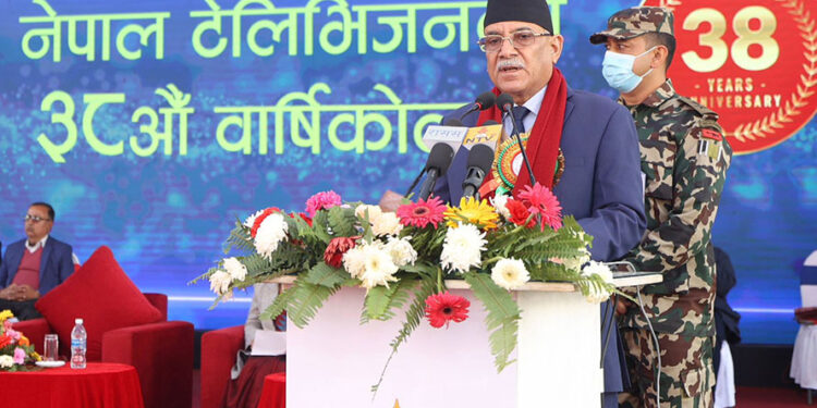 सञ्चारमाध्यमलाई संरक्षण र संवर्द्धन गर्ने सरकारको नीति छ : प्रधानमन्त्री दाहाल