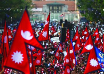 १७ औँ लोकतन्त्र दिवस आज विभिन्न कार्यक्रम गरेर मनाइँदै