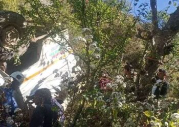 बैतडीमा जिप दुर्घटना : एकको मृत्यु, ११जना घाइते