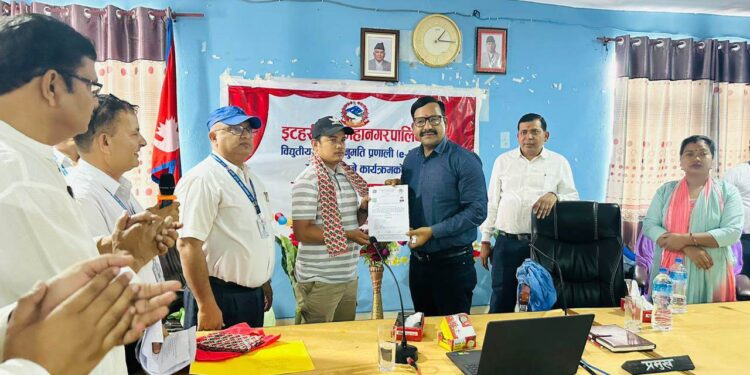 इटहरी उपमहानगरपालिकामा अनलाइनबाट नक्सा पास गर्न सकिने सुविधा सुरु