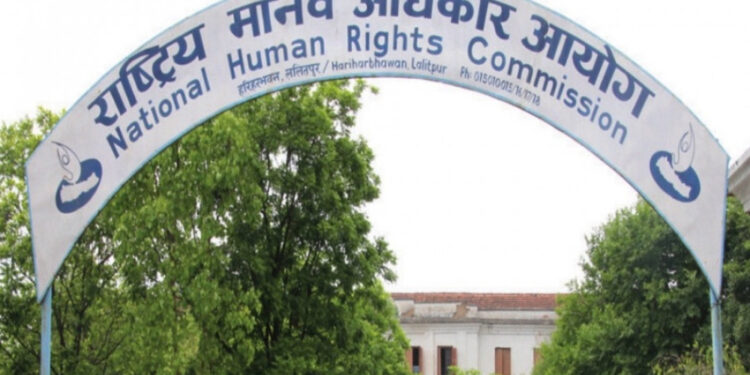 मिटरब्याजपीडितमाथि बल प्रयोग गरिएकोमा मानवअधिकार आयोगको ध्यानाकर्षण