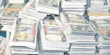 साधारण खर्च घटाउँदै लगानी वृद्धिको लक्ष्य