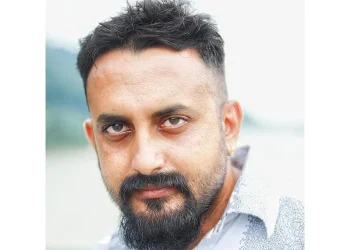 खै के भाको ?