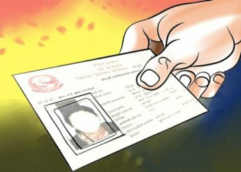 नागरिकता ऐन तत्काल कार्यान्वयन नगर्न सर्वाेच्चको आदेश