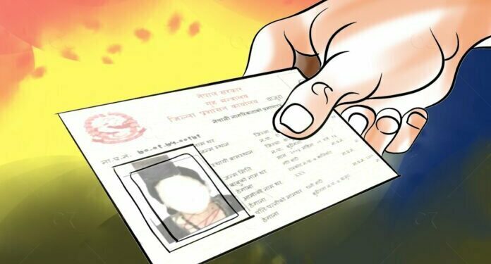 नागरिकता ऐन तत्काल कार्यान्वयन नगर्न सर्वाेच्चको आदेश