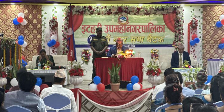 इटहरी उपमहानगरपालिकाको बजेट दुई अर्ब ३५ करोड