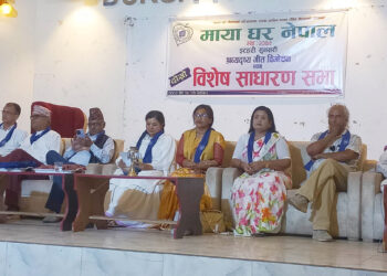 माया घरमा सुभद्राको नेतृत्वमा नयाँ समिति : ६ वर्षमा ४ हजार बढीको उद्धार ,