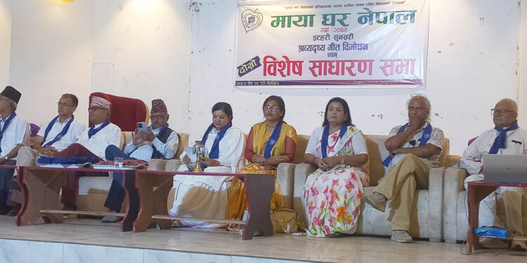 माया घरमा सुभद्राको नेतृत्वमा नयाँ समिति : ६ वर्षमा ४ हजार बढीको उद्धार ,