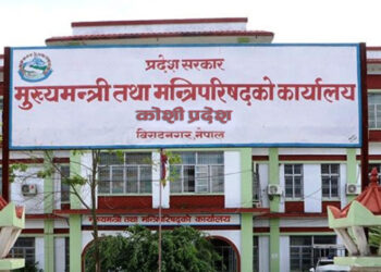 कोशी  प्रदेश : मध्यवधी टार्न आलोपालोको विकल्प