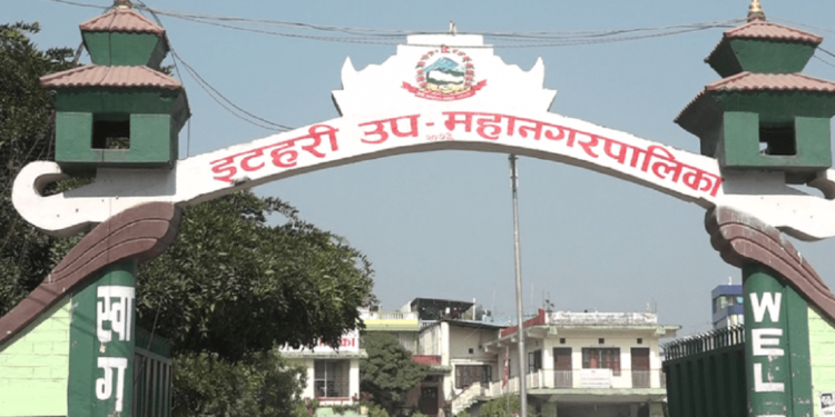 छात्रवृत्ति विवरण नबुझाउने इटहरीका दुई स्कुलको अनुमति रद्द