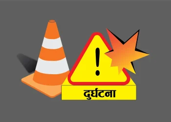 इटहरी निवासी असई श्रीकुमार बस्नेतको उदयपुरमा ट्रकको ठक्करबाट मृत्यु