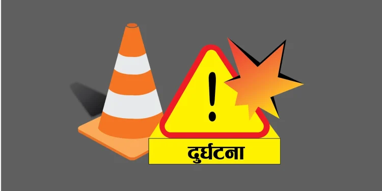 इटहरी निवासी असई श्रीकुमार बस्नेतको उदयपुरमा ट्रकको ठक्करबाट मृत्यु