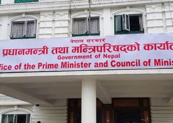 राष्ट्रिय झण्डा आधा झुकाएर आज शोक मनाइँदै 