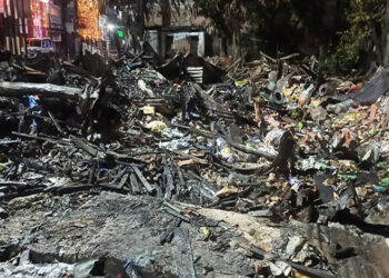 आगलागीले २५ लाख बढीको क्षति