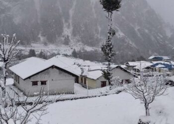 देशभर चिसो बढ्यो, सावधानी अपनाउन मौसम विभागको आग्रह