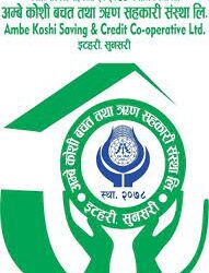 अम्बे सहकारीका अध्यक्ष फडिन्द्र मगर सहित ५ जना पक्राउ : ५ हजार बचतकर्ताको ४२ करोड बढी रकम अपचलनको आरोप