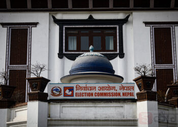 राष्ट्रियसभा चुनावः तोकियो मतदानस्थल, कोशीको विराटनगरमा मतदान हुने 