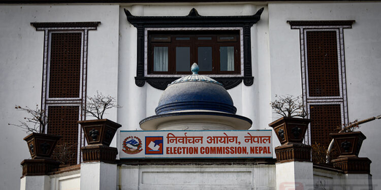 राष्ट्रियसभा चुनावः तोकियो मतदानस्थल, कोशीको विराटनगरमा मतदान हुने 