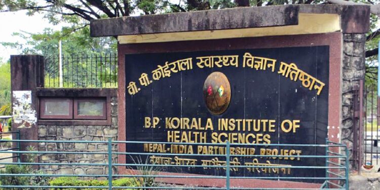 बिपीका उपकुलपतिमाथि मोसो दल्ने प्रयास, तीन जना पक्राउ