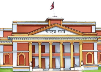 राष्ट्रिय सभा सदस्य निर्वाचनका लागि आज मुचुल्का र विशेष सूचना टाँसिने