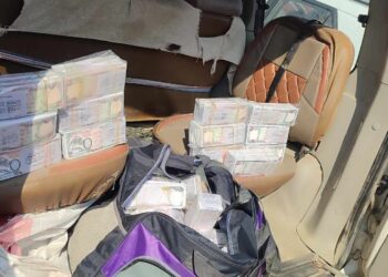 सुनसरीबाट एक करोड ८२ लाख ५१ हजार नेपाली नक्कली नोट बरामद