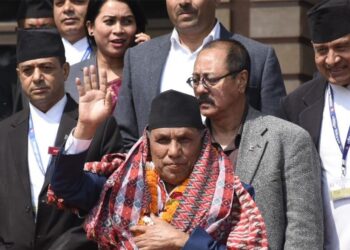 राष्ट्रिय सभा अध्यक्षमा नारायण दाहाल निर्वाचित