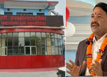 जनप्रतिनिधि र कर्मचारीले छोराछोरी सामुदायिकमा पढाउनुपर्ने