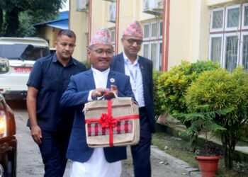 कोशीको बजेट ३५ अर्ब २७ करोड ९३ लाख