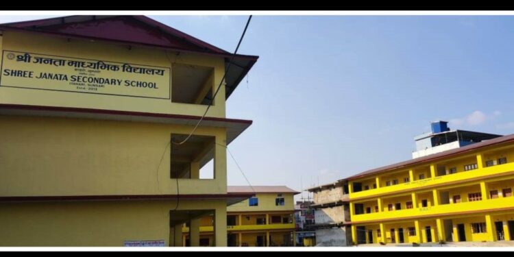 एसइईमा फेल भएका विद्यार्थीहरूका लागी इटहरीको जनता माविमा निःशुल्क कोचिङ