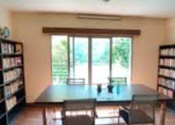 आज पुस्तकालय दिवस मनाइँदै !