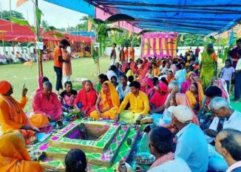 सुन्सरीको देवानगंज गाउपालिका ३ कप्तानगंज श्री कृष्ण मा.वि. को खेल मैदानमा भएको विश्व हिन्दु परिषद नेपाल देवानगंज द्वारा आयोजित कार्यक्रम एकदिवसीय हवन_पुजन कार्यक्रम सभ्य भव्यताको साथ सम्पन्न भएको छ।