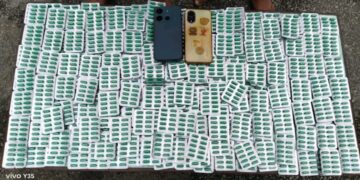 प्रहरीलाई देख्नासाथ लागूऔषध फ्याँकी फरार अभियुक्त पक्राउ !