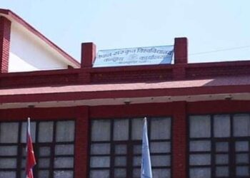 डा. भीमप्रसाद खतिवडाले पाए संस्कृत विश्वविद्यालयको निमित्त उपकुलपतिको जिम्मेवारी !