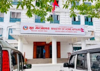 तीन डिआइजीपीको सरुवा, ट्राफिकमा बोहराप्रशासन सिंहदरवार ब्युरो !