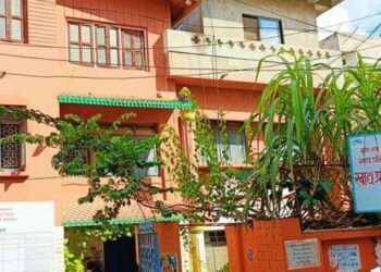 मापदण्ड विपरीत खाद्यपदार्थ उत्पादन गर्ने विरुद्ध मुद्दा दायर !