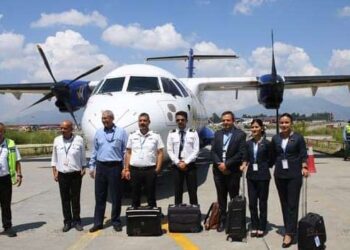 बुद्ध एयरको ऐतिहासिक काम, पहिलोपटक गरियो जहाजको विदाइ